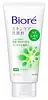 Acne Care