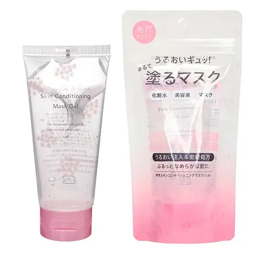 Meishoku Brilliant Colors Skin Conditioning Mask Gel