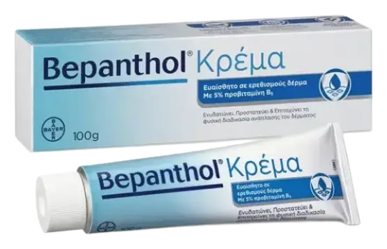 Bepanthol Cream for Sensitive Skin