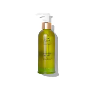 Tata Harper Revitalising Body Oil
