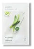 Cucumber Hydrate