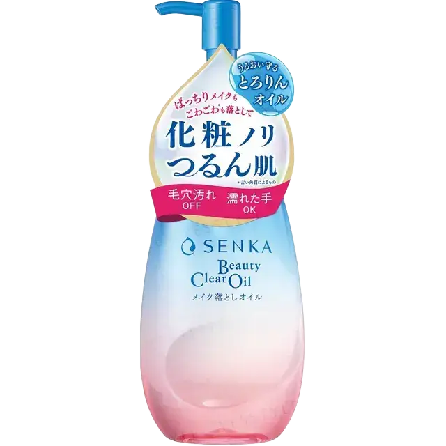 Senka Beauty Clear Oil