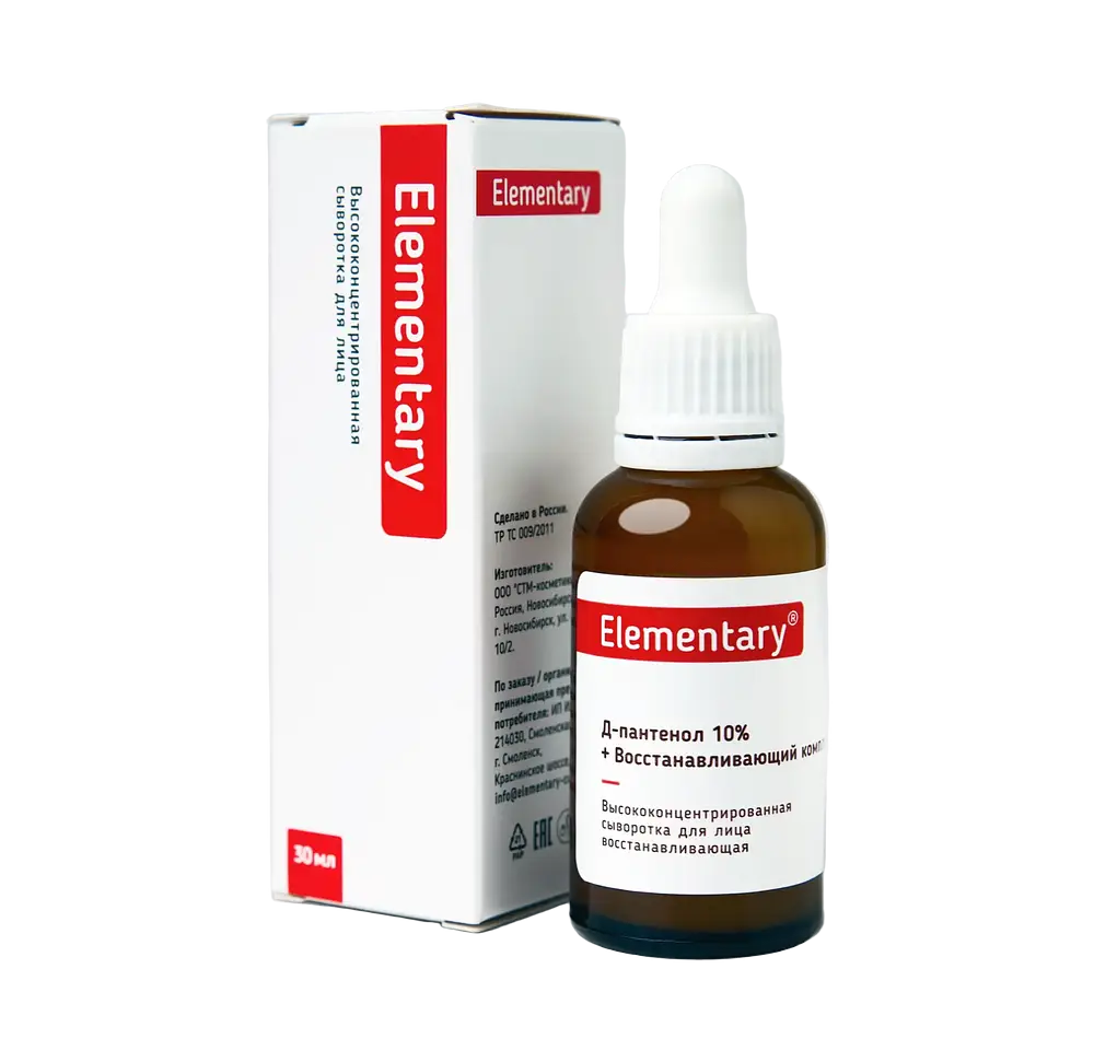 Elementary D-Panthenol Skin Recovery Complex Serum