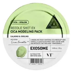 VT Cosmetics Reedle Shot Ex Modeling Pack Cica