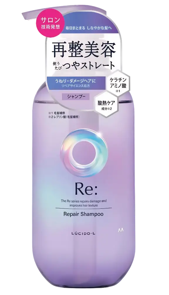 Mandom Lúcido-L Re: Repair Shampoo