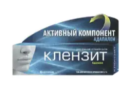 Glenmark Pharma Klenzit