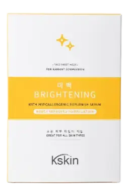 Kskin Brightening Mask