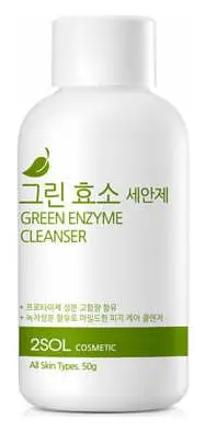 2SOL Green Enzyme Cleanser