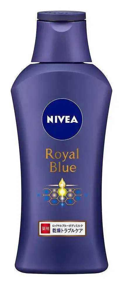 Nivea Royal Blue Body Milk Dry Trouble Care Fragrance-Free