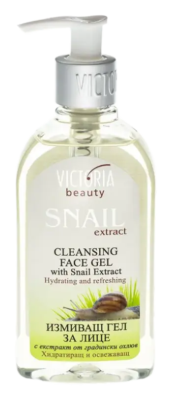 Victoria Beauty Snail Extract Cleansing Gel