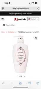 Je l’aime Amino Supreme Treatment Velvet Mellow