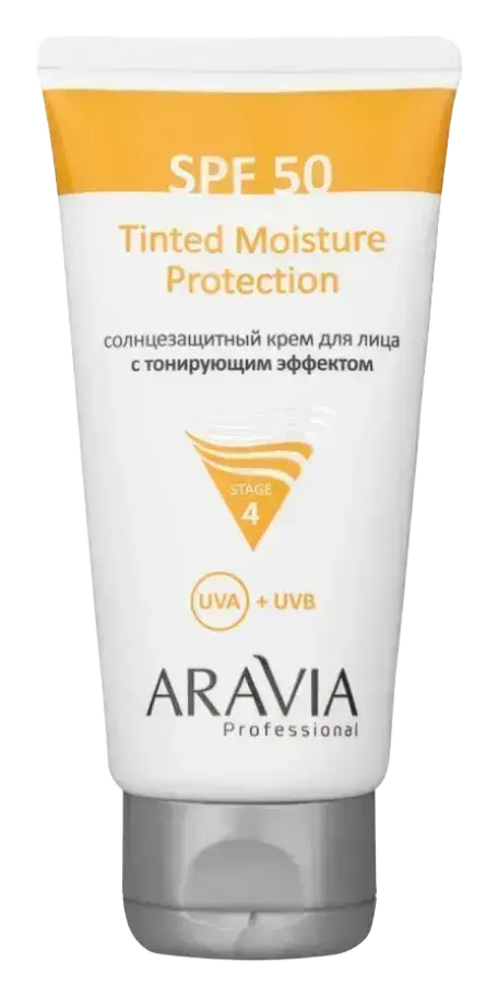 Aravia Professional Tinted Moisture Protection SPF 50