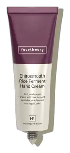FaceTheory Chirosmooth Hand Cream H1