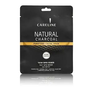 CARELINE Natural Charcoal Purifying Facial Mask
