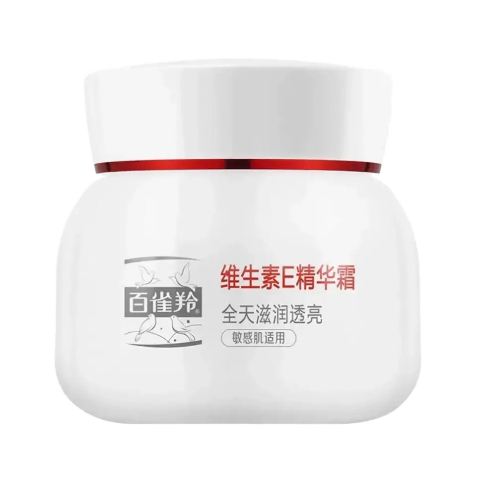 Pechoin 维生素E精华霜 (Vitamin E Essence Cream)