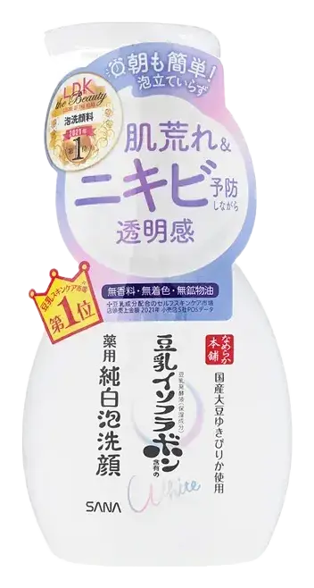 SANA Soy Milk Whitening Foam Face Wash