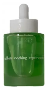 Elimere Cabbage Soothing Repair Serum