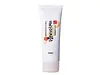 SANA Nameraka Honpo Skin Care UV Base