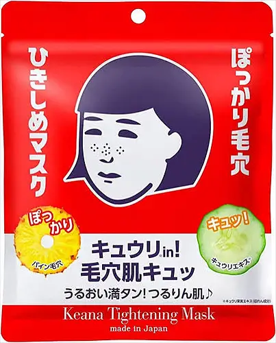 Keana Nadeshiko Tightening Mask