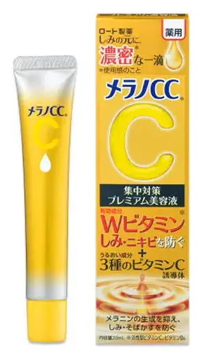 Melano CC Premium Brightening Essence