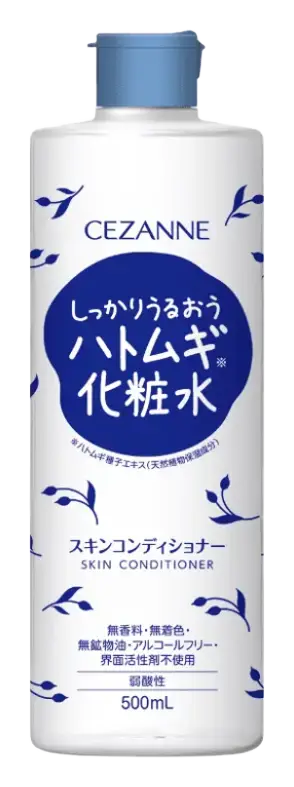 Cezanne Skin Conditioner Blue