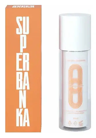 Superbanka Little Miss Sunshine