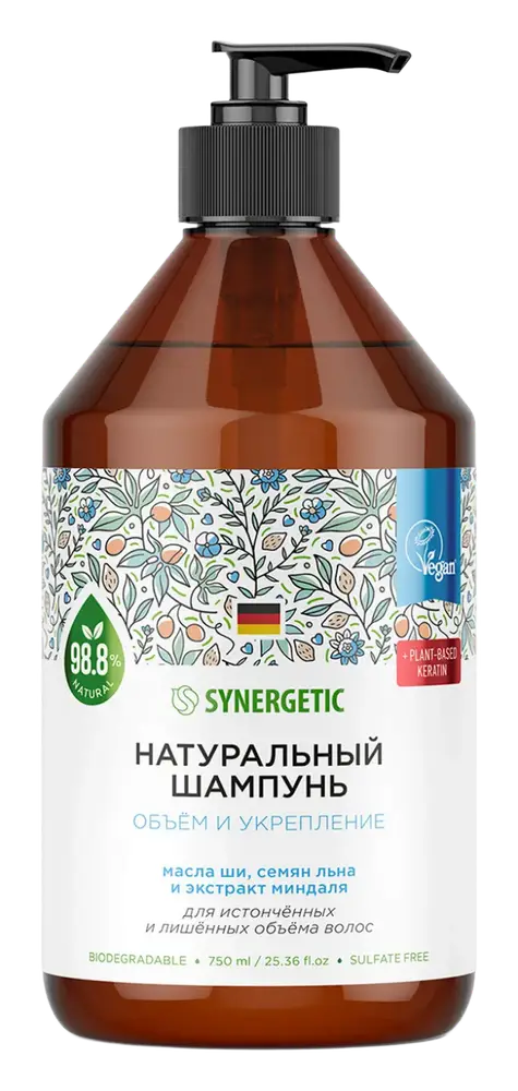 Synergetic Шампунь Объём и укрепление волос (Volume And Strength Shampoo)