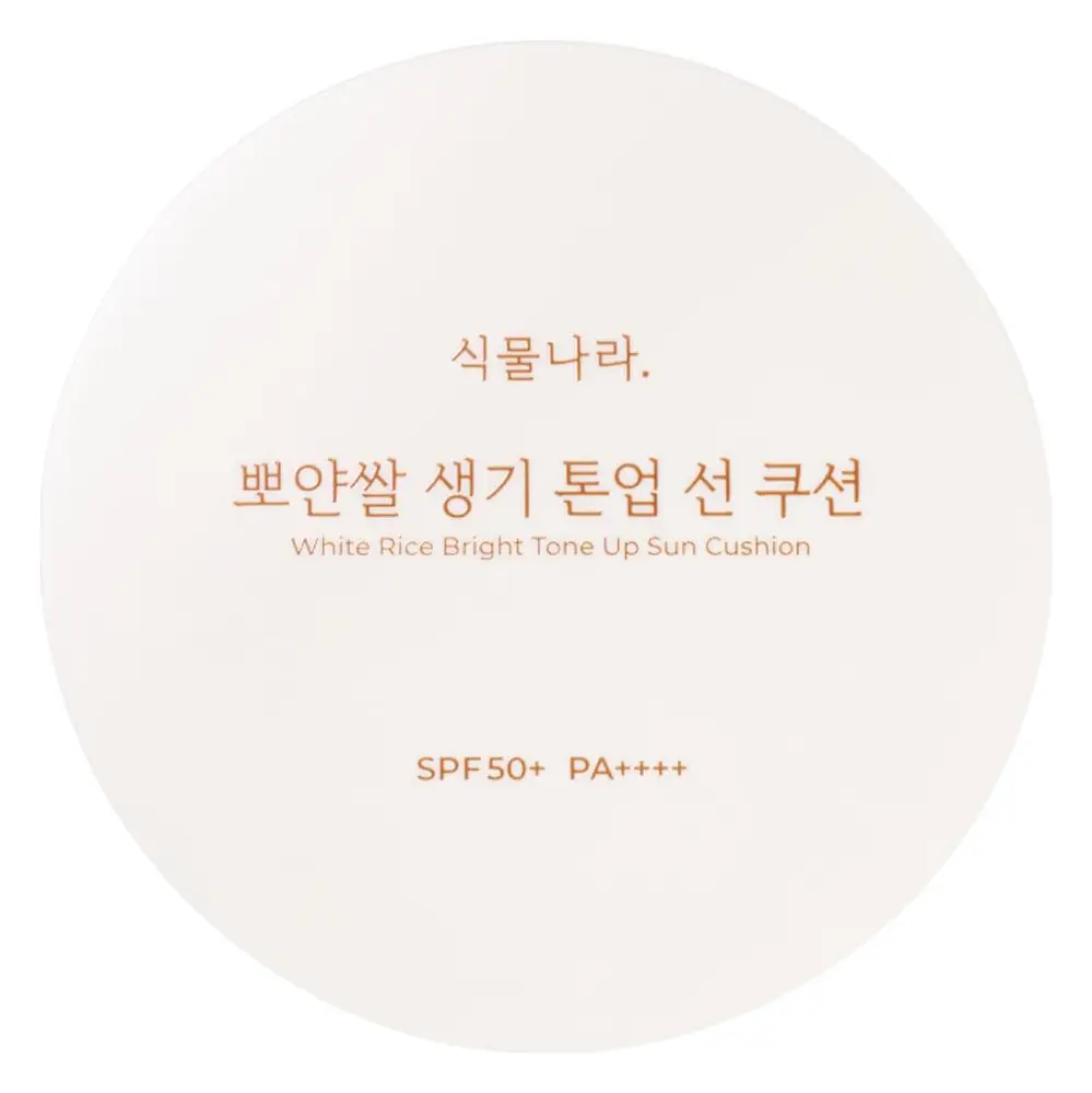 Shingmulnara White Rice Bright Tone Up Sun Cushion SPF 50+ PA++++ 01 White