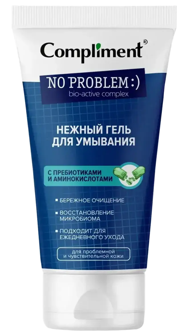 Compliment No Problem Gentle Gel Cleanser With Prebiotics And Amino Acids