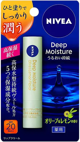 Nivea Deep Moisture Melty Type Lip Balm SPF 26 Olive & Lemon