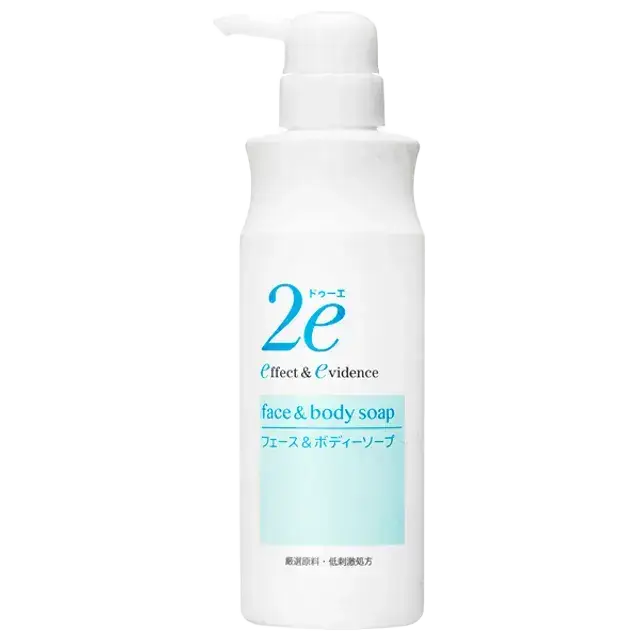 Shiseido 2e Face & Body Soap
