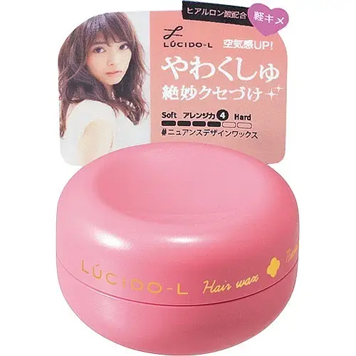 Mandom Lucido-L Hair Wax Nuance