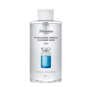 JMsolution H9 Hyaluronic Ampoule Cleansing Water Aqua