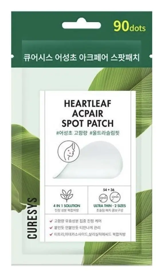 Curesys Heartleaf Acpair Spot Patch