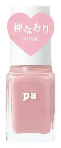 Dear Laura Pa Nail Color S040 Pink