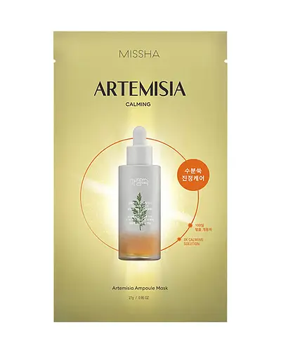 Missha Ampoule Mask Artemisia
