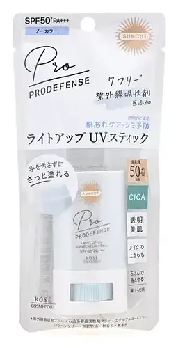 Kosé Suncut Prodefense Light Up UV Sunscreen Stick SPF 50+ PA+++