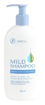Siriraj Mild Shampoo