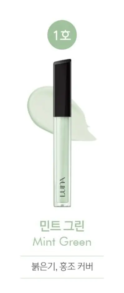 Luna Long Lasting Corrector 01 Mint Green
