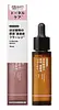 Karada Welcia Fullerene Serum