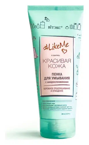 Vitex Like Me Facial Washing Foam With Micro-Sponges