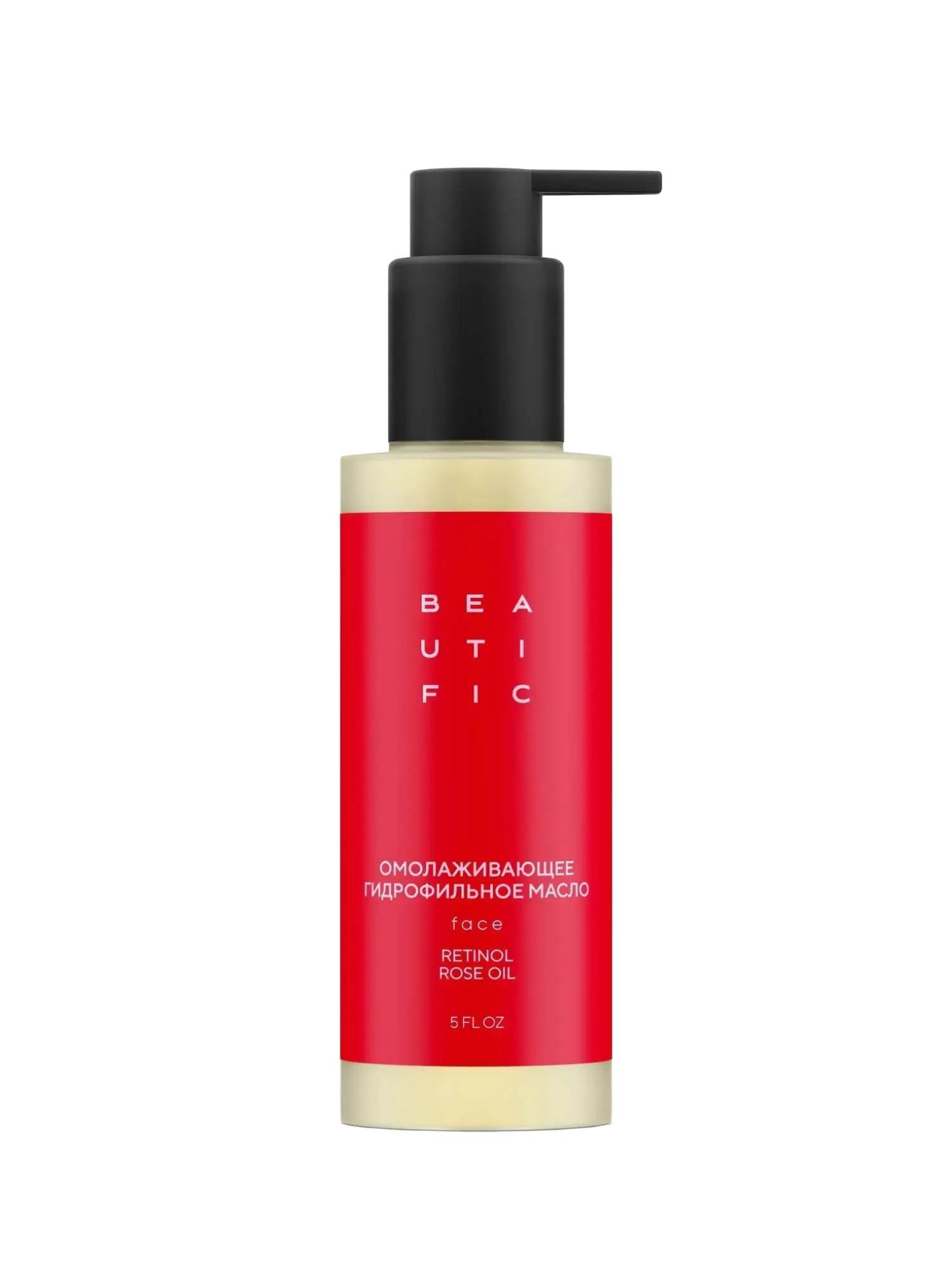 Beautific Beat My Age Retinol Rose Oil