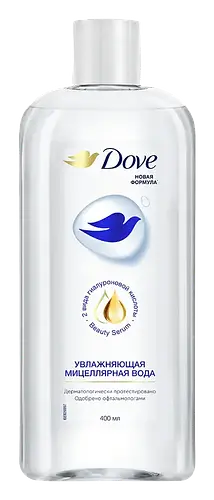 Dove Beauty Moisture Micellar Water Russia
