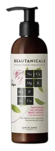 Oriflame Beautanicals Restoring Oil Intense Body Lotion