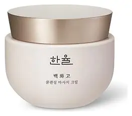 Hanyul Baek Hwa Goh Cleansing Massage Cream