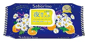 Saborino Night Beauty Face Mask