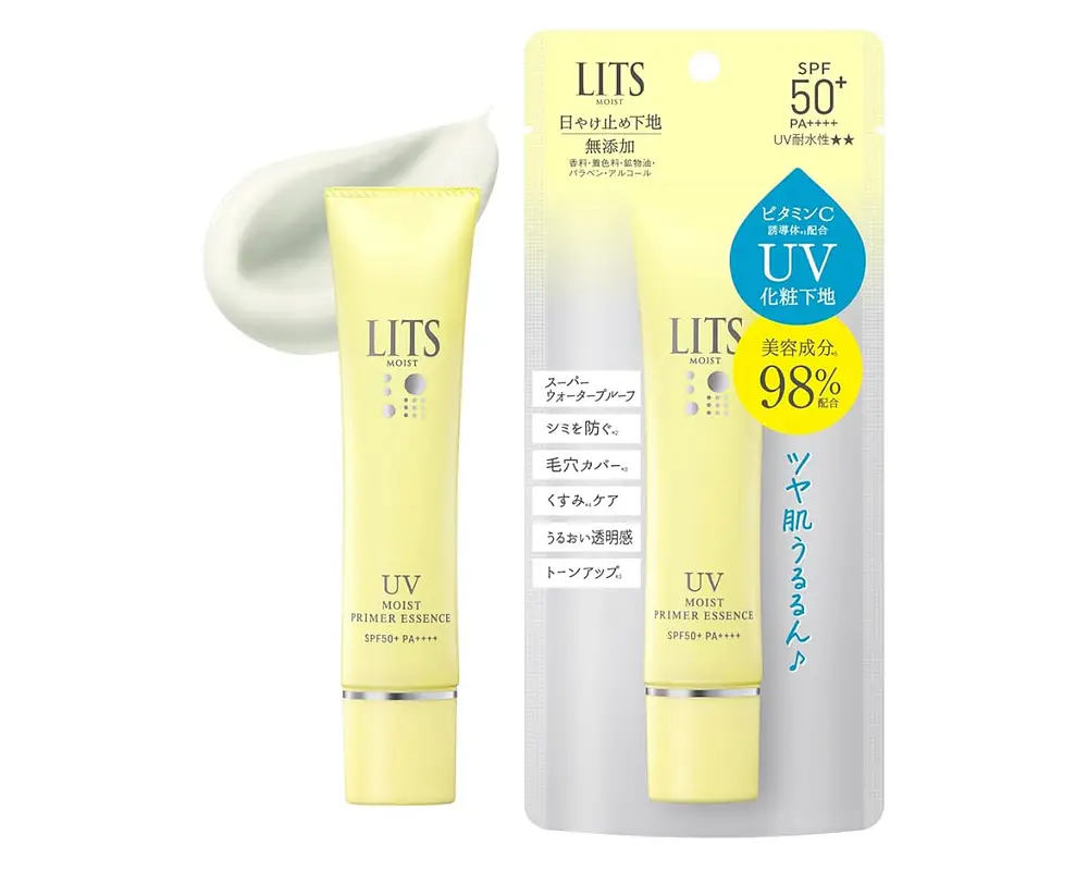 Lits UV Moist Primer Essence SPF 50+