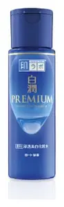 Hada Labo Shirojyun Whitening Milky Lotion