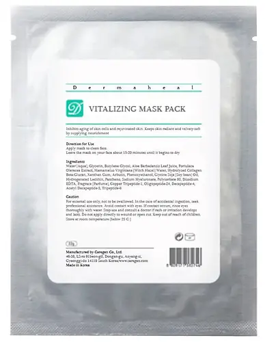 Dermaheal Vitalizing Mask Pack