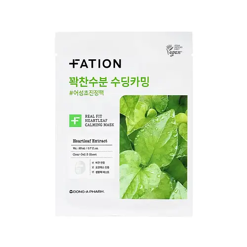 Fation Real Fit Heartleaf Calming Mask